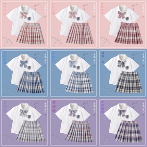 女童jk制服套装短袖学院风韩版日系小学生校服儿童短裙姐妹闺蜜装