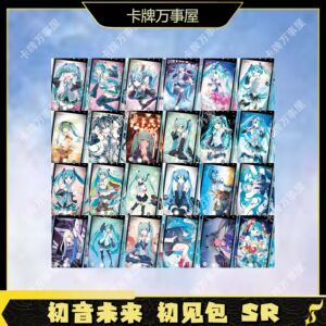 卡游正版初音未来初见包 生日乐章16周年收藏卡 日常卡 SR01-24