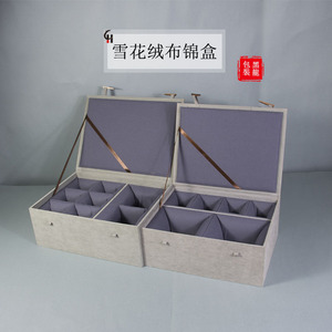 布艺紫砂壶套装锦盒茶壶茶具包装盒建盏瓷器亚麻布包装盒收纳盒