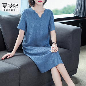 夏梦妃 夏梦妃品牌 价格 阿里巴巴 夏梦妃 夏梦妃品牌 价格 阿里巴巴