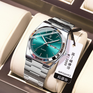正品新款男士手表全自动防水时尚商务潮流双日历手表男士名牌腕表