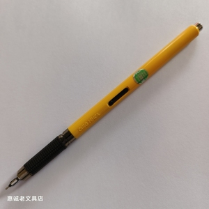 80年代日本OHTO乐多16.8cm长杆双敲自动铅笔0.5mm