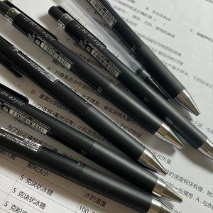 日本PILOT百乐果汁笔Juice Up按动中性笔0.4/0.5学生考试黑笔20S4