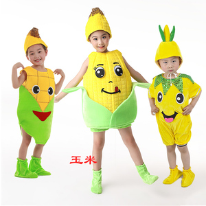 儿童玉米表演服装幼儿园小可爱蔬菜水果扮演玉米舞蹈演出服亲子装