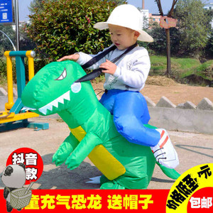 女童服装假装龙小孩子男孩可以冲气恐龙衣服儿童造型套装充气吹气