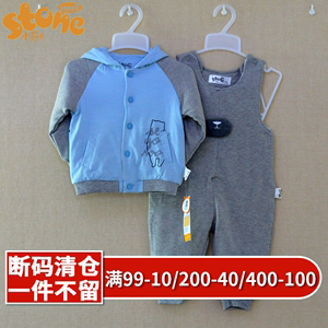小石头童装秋套装6-12个月夹棉男童背带裤两件套儿童套装1838814