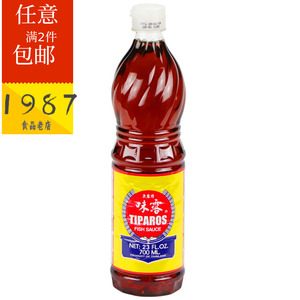 泰国味露牌鱼露700ml 进口泰式冬阴功火锅鱼酱油家用增加鲜味调料