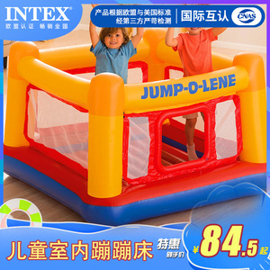 intex蹦蹦床儿童室内折叠充气城堡乐园家用跳跳床弹跳床玩具球池