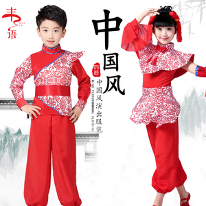 六一儿童腰鼓表演服男女童中国风打鼓服服装剪纸演出服喜庆舞蹈服