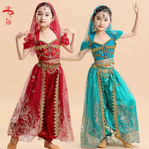 六一儿童印度舞演出服幼儿天竺少女舞蹈服少儿宝莱坞新疆舞表演服