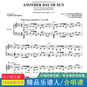 Another Day of Sun 爱乐之城 SATB混声合唱谱+钢琴伴奏谱 有试听