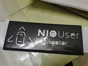 蔚来领航团NIO改装标汽车尾标3D立体金属字母贴纸个性装饰车贴