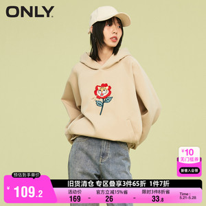 ONLY春夏老虎刺绣宽松休闲连帽套头卫衣女|12219S004