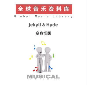 Jekyll & Hyde 变身怪医 音乐剧 全剧管弦乐队总谱分谱 定制