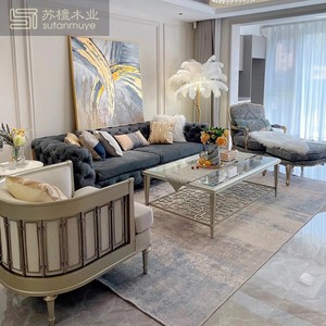美式轻奢皮布艺拉扣沙发组合现代简约客厅奢华高端别墅样板间家具