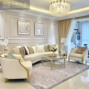 轻奢布艺沙发法式实木现代简约客厅沙发组合美式小户型高端家具