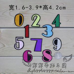 衣服熨烫画补丁贴布贴花全刺绣幼儿园学号记号多色0-9数字高4.2cm