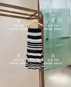 JORYA/卓雅2024夏新款专柜正品代购镂空条纹针织半身裙子Q125502E