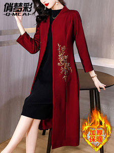 中式旗袍外套女冬季国风夹棉红色大衣2024新款高端大气喜婆婆礼服