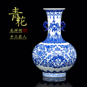 景德镇陶瓷器花瓶摆件 高档仿古手工青花瓷缠枝莲 古典台面装饰品