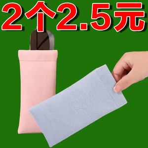 随时携带墨镜收纳袋子防压绒布袋闭合眼镜收纳眼镜袋通用简约便携