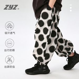 ZYZ儿童裤子运动裤男童女童防蚊裤2024夏季新款韩版休闲宽松卫裤