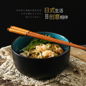 XY杯子韩式米饭碗餐具家用泡面碗创意绿釉汤碗日式汤餐厅简约面碗