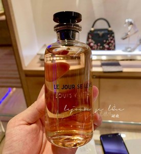 LV路易威登LE JOUR SE LEVE破晓香水100ml 朱一龙同款 中性柑橘调