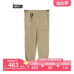 izzue男装工装长裤2022冬季新品机能感挂饰多袋束脚裤6114F2J
