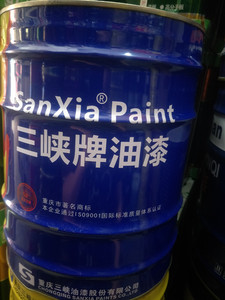 重庆三峡油漆 防锈漆 脂胶醇酸调和漆金属漆防腐环氧富锌底漆