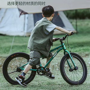 Nabiis那贝斯儿童自行车3一6一8一12岁中大童铝镁合金超轻单车
