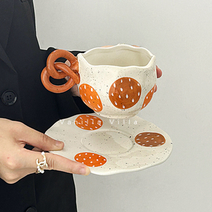 高颜值咖啡杯套装碱水结饼干造型陶瓷马克杯设计感小众杯子伴手礼