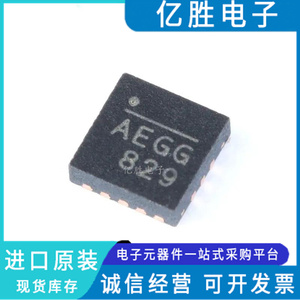全新原装 MP2615GQ-Z 印丝AEG QFN-16 电源管理IC 电池充电器芯片