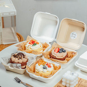 蛋糕包装盒提拉米苏慕斯小盒野餐汉堡三明治打包甜品食品便当商用