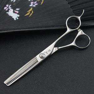 崎岛专业美发牙剪刀 理发牙剪 剪发剪刀 发型师专用剪刀 GI-530I