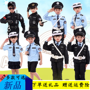 儿童警察服套装男女童警装黑猫警长幼儿园警官衣服角色扮演小警特