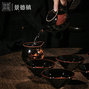 大山集银杏叶套组吉州窑酱油瓷景德镇陶瓷茶具茶壶茶杯中式礼品