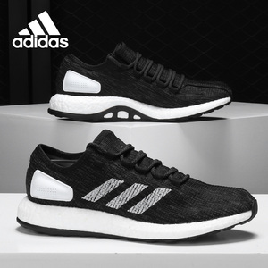 Adidas/阿迪达斯正品 Pure BOOST 爆米花 男女休闲跑步鞋CM8299