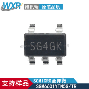 SGM6601YTN5G/TR  SOT23-5封装  低功耗DC-DC升压转换器