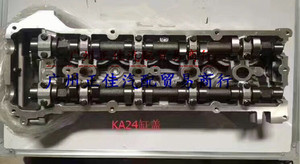 郑州汽车配件 帕拉丁2.4排量汽油D22皮卡KA24发动机缸盖气缸盖