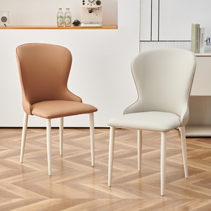 北欧设计师款餐椅客厅简约现代家用小户型椅子椅奶油风法式餐桌椅