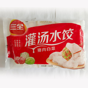 三全灌汤水饺 速冻猪肉白菜馅饺子500g/包 早餐煎饺油炸饺子