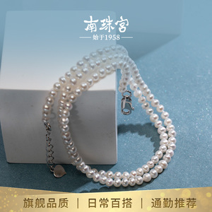 南珠宫 娟绣淡水珍珠项链白色椭圆锁骨链女925银扣延长米粒极细叠