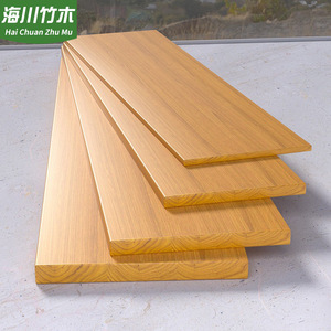 木工板整张生态板环保置物架免漆板定制家具衣柜板双面饰面板桌面