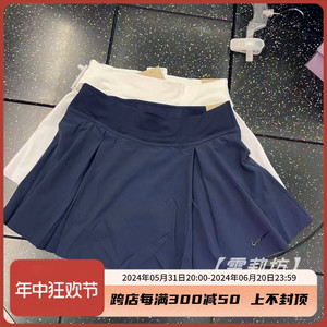 Nike耐克网球裙网球服女子速干安全裤裙裤运动短裙DD0342 DR6850