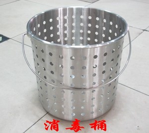 不锈钢消毒桶漏桶油炸桶沥水桶过虑器手提桶多功能 不锈钢漏桶