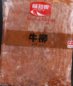 量大价优 味知香 牛柳 上海牛柳  2斤牛肉