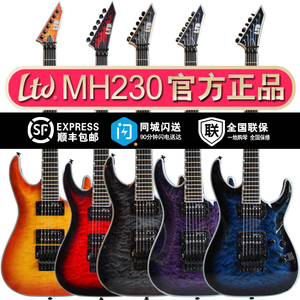 ESP LTD MH230 EC-256电吉他重金属 摇滚 爵士 流行双摇 固定琴桥