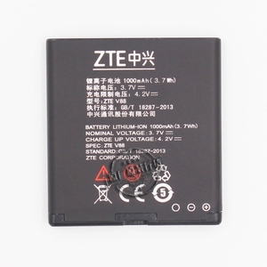 适用于中兴 ZTE V88原装手机电池 守护宝 ZTEtech V66/V88 电板