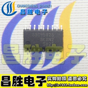 【昌胜电子】SSC9502S SSC9512S SSC9522S 液晶电源芯片 SOP-18